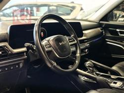 كيا تيلوريد